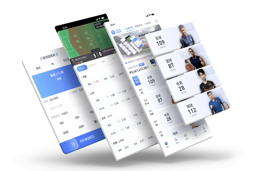 乐投|乐投体育官网|乐投官方网站